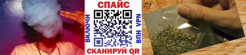 цены   hydra ссылка  БУТИРАТ бутик  Североуральск 