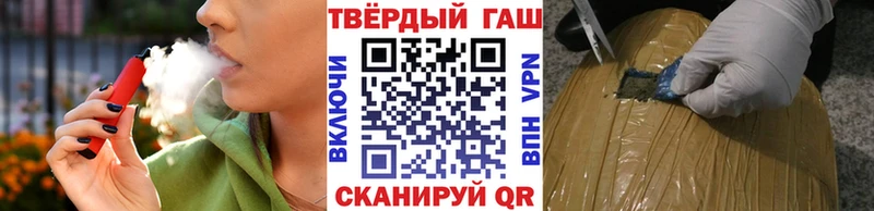 ГАШ Ice-O-Lator Североуральск