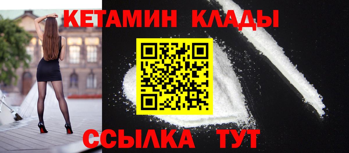 Североуральск  Cocaine  LSD-25  Меф   Гашиш  Вход с VPN  Марихуана  ГАШ 