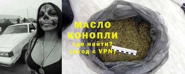 кокаин колумбия Нефтекумск