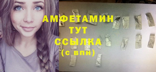 кокаин колумбия Нефтекумск