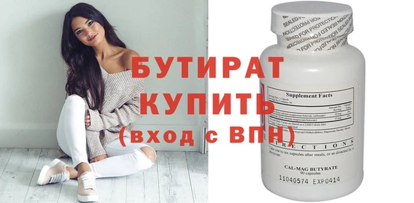 кокаин колумбия Нефтекумск