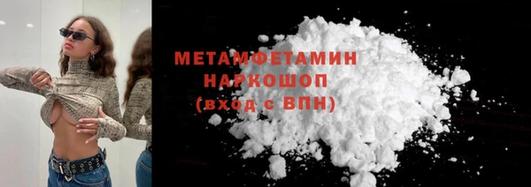 2c-b Нея