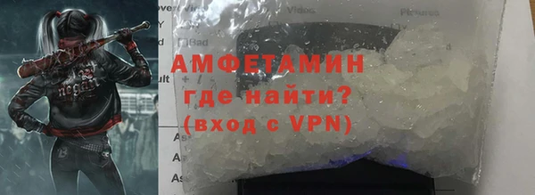 кокаин колумбия Нефтекумск