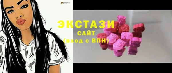 кокаин колумбия Нефтекумск