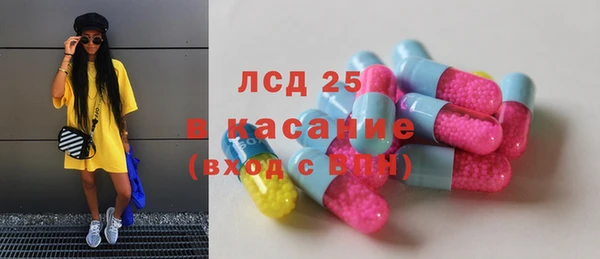 2c-b Нея