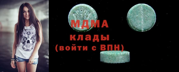 2c-b Нея