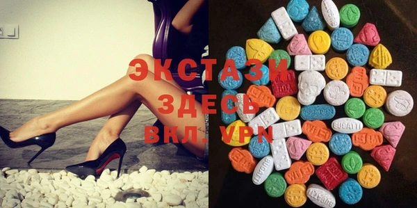 2c-b Нея