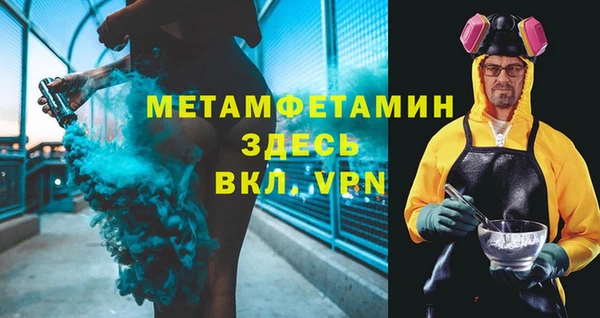 кокаин колумбия Нефтекумск