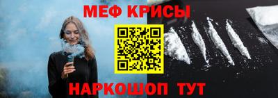 кокаин колумбия Бузулук