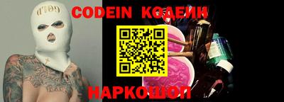 героин Бугуруслан