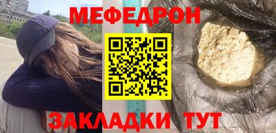 кокаин премиум Берёзовский