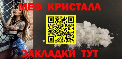 кокаин премиум Берёзовский