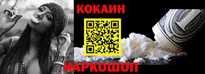 героин Бугуруслан