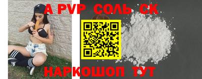 кокаин премиум Берёзовский