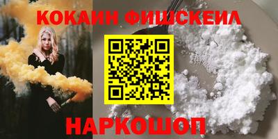 героин Бугуруслан