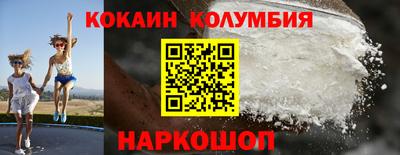 марихуана Бийск