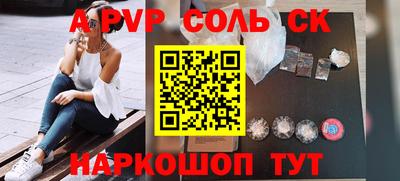 кокаин колумбия Бузулук