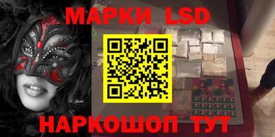 кокаин премиум Берёзовский