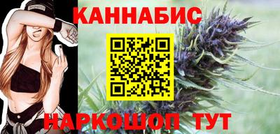 кокаин колумбия Бузулук