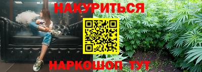 МДМА Беслан