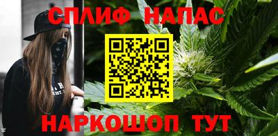 кокаин колумбия Бузулук