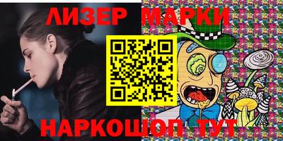 кокаин премиум Берёзовский