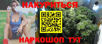 МДМА Беслан
