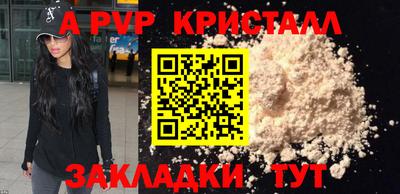 кокаин премиум Берёзовский