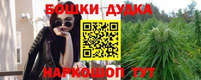 кокаин колумбия Бузулук