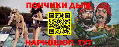 кокаин премиум Берёзовский