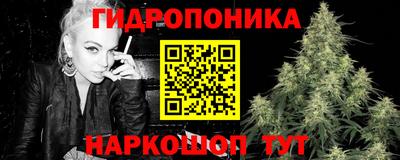 кокаин премиум Абинск
