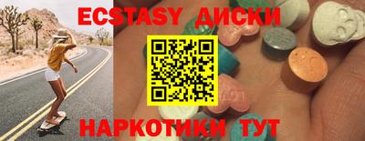 героин Будённовск