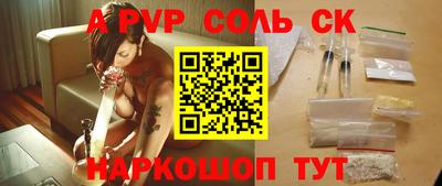 кокаин премиум Берёзовский