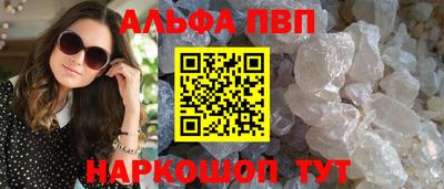 МДМА Беслан
