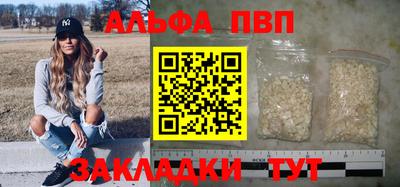 МДМА Беслан