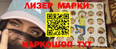 героин Будённовск