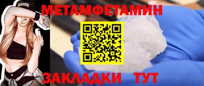 кокаин премиум Берёзовский