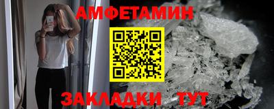 героин Будённовск