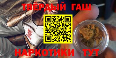кокаин премиум Берёзовский