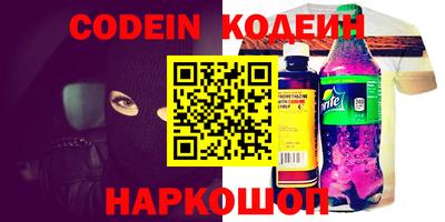 героин Будённовск