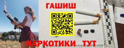 героин Будённовск