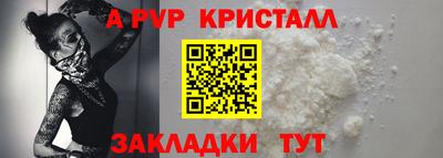 кокаин премиум Берёзовский