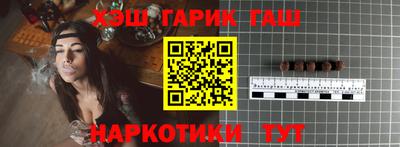 МДМА Беслан