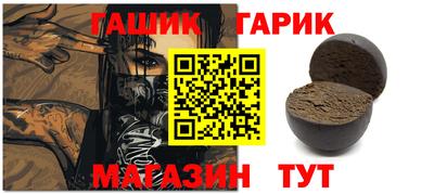 кокаин премиум Берёзовский