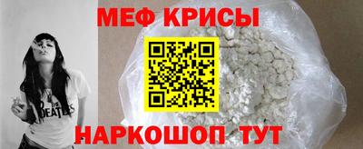 кокаин колумбия Бузулук