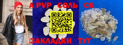 кокаин премиум Берёзовский