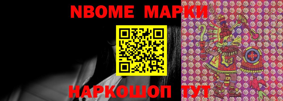 LSD-25 экстази ecstasy  Вход с VPN  Североуральск  LSD-25 экстази кислота 