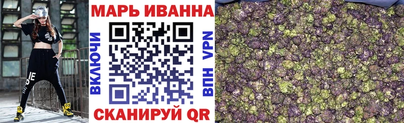 где продают   mega tor  Бошки марихуана Bruce Banner  Североуральск 